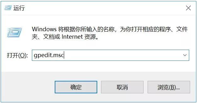 電腦win10更新如何關閉