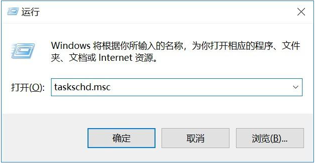 電腦win10更新如何關閉