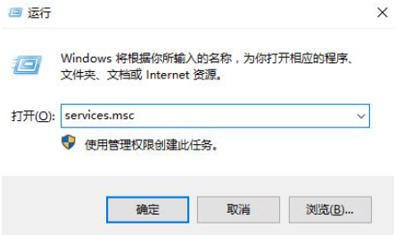 win10更新卡住不动解决的方法是什么