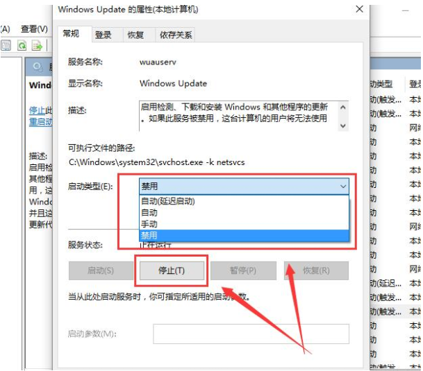 win10更新卡住不动解决的方法是什么