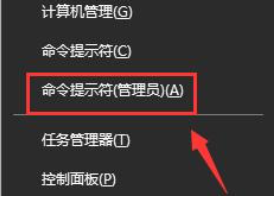 win10更新卡住不动解决的方法是什么