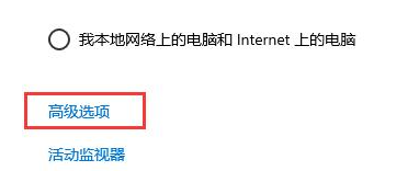 电脑win10系统关闭自动更新的方法有哪些