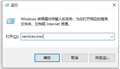 电脑win10系统关闭自动更新的方法有哪些