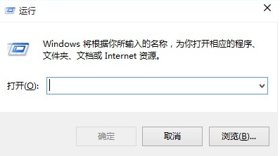 win10下怎么用组策略关闭自动更新