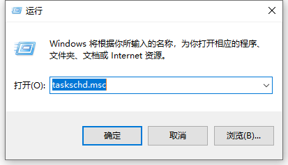 如何彻底将win10自动更新关闭