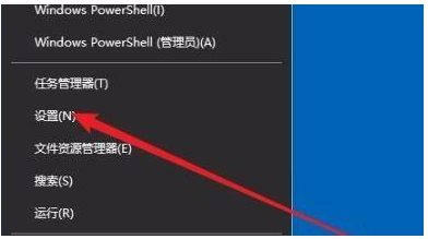 win10浏览器打不开怎么解决