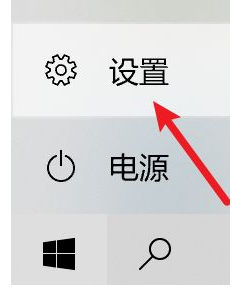 電腦win10版本號(hào)如何看