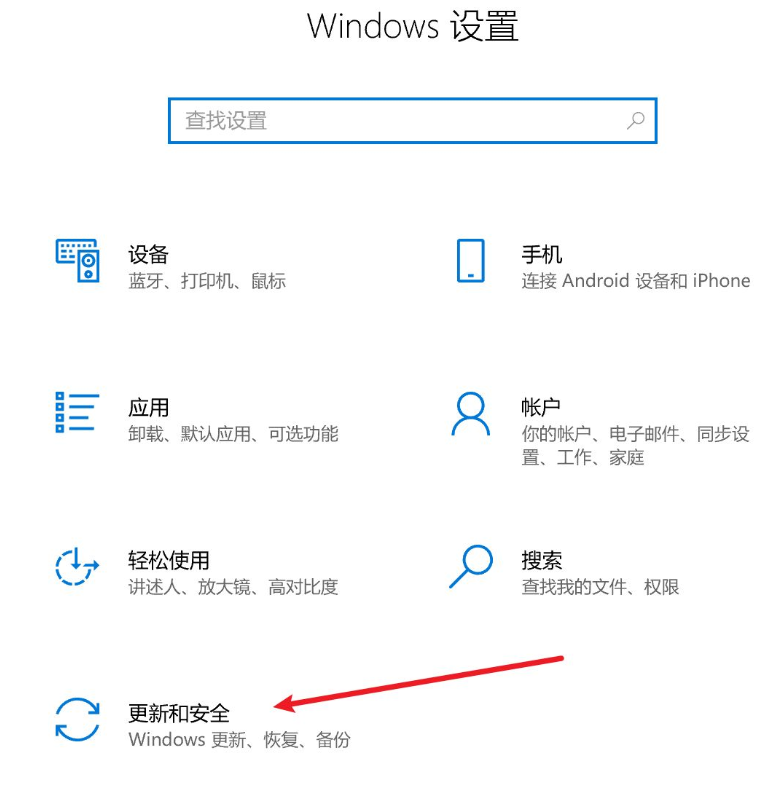 電腦win10版本號(hào)如何看