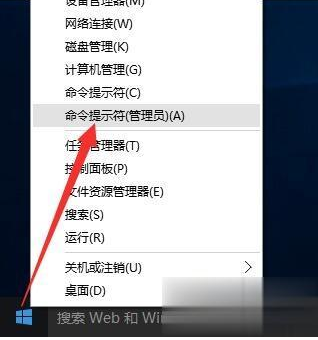 win10激活码可不可以反复使用