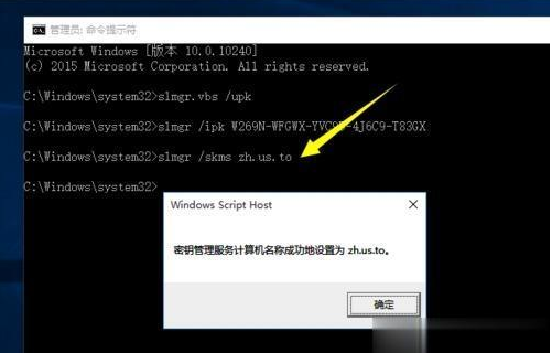 win10激活码可不可以反复使用