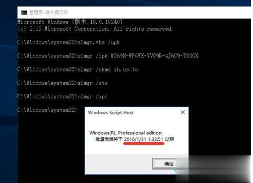 win10激活码可不可以反复使用