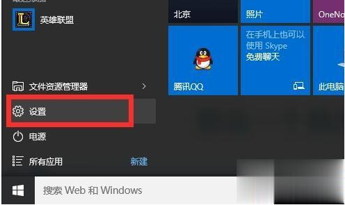 win10激活码可不可以反复使用