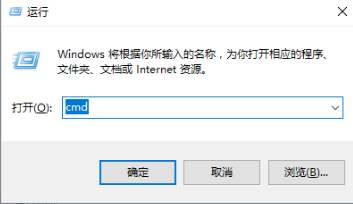 win10系统如何看电脑配置