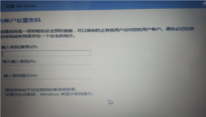 win10安装win7双系统的方法是什么