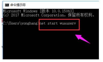 win10安装失败无法进系统怎么解决