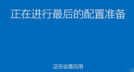 win10安装失败无法进系统怎么解决