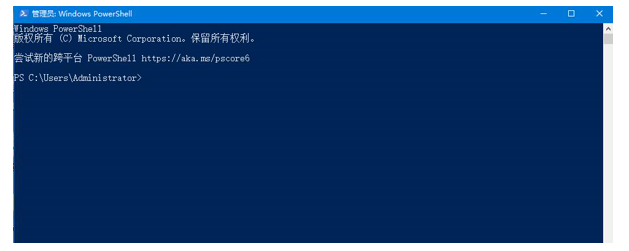 win10底部任务栏无响应怎么解决