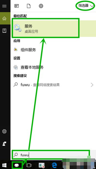 win10更新卡住的情況如何解決