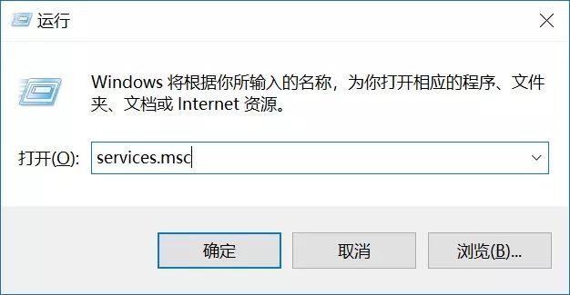 win10系統(tǒng)關(guān)閉自動更新的方法有哪些