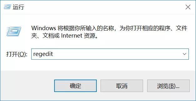 win10系統(tǒng)關(guān)閉自動更新的方法有哪些