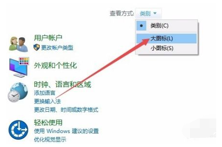 win10安装打印机驱动的方法是什么