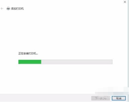 win10安装打印机驱动的方法是什么
