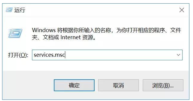 台式电脑win10如何关闭自动更新