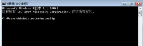 如何禁用win10开机启动项