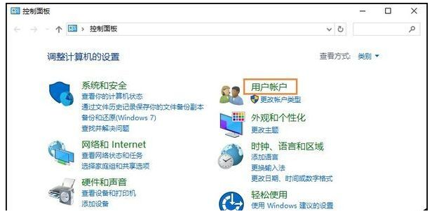 win10更改用户名的方法是什么