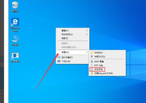 win10开机黑屏很久才进系统如何解决