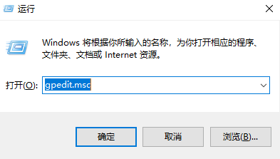 win10如何关闭系统自动更新