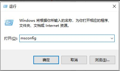 win10重启时候转圈很久如何解决