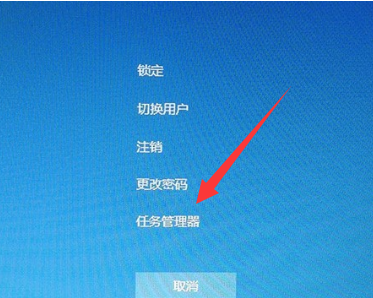 win10桌面假死无响应如何解决