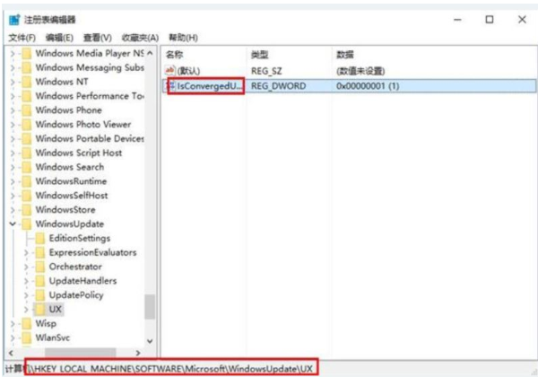 win10系统的错误代码0x80070057怎么解决