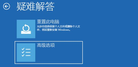 win10每次開(kāi)機(jī)要雙擊任務(wù)欄如何解決