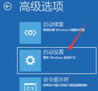 win10每次开机要双击任务栏如何解决