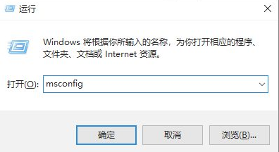 win10每次开机要双击任务栏如何解决