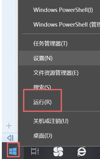 如何关闭win10自动更新