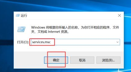 如何关闭win10自动更新