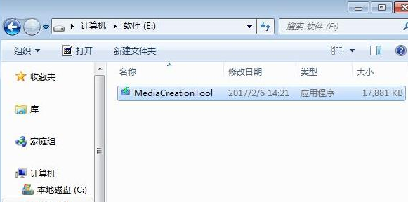 微软win10下载安装的方法是什么