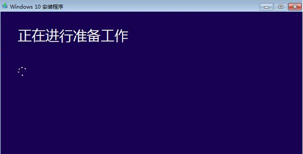 微软win10下载安装的方法是什么