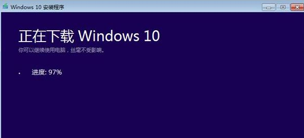 微软win10下载安装的方法是什么