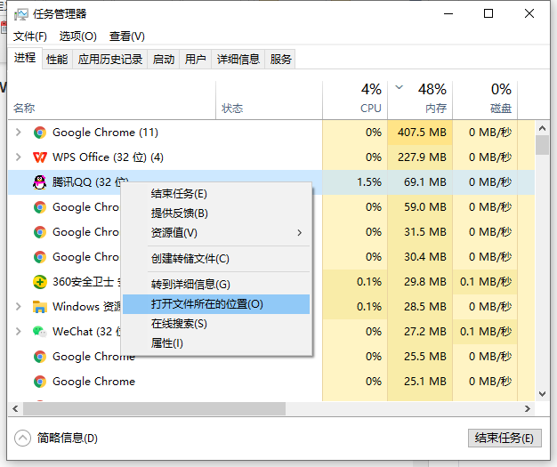 win10系统电脑广告弹窗如何拦截