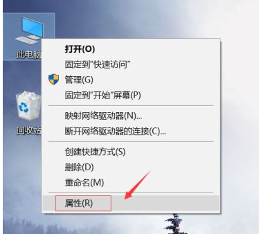 win10如何禁止弹窗教程