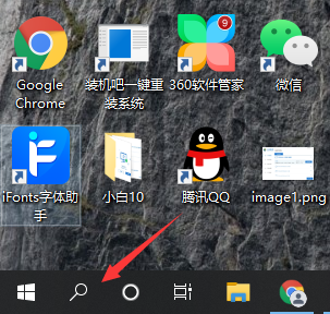 win10默認(rèn)瀏覽器如何設(shè)置