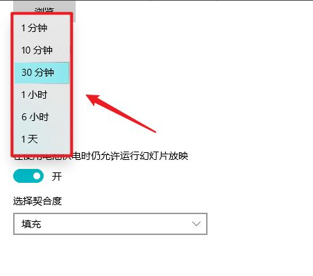 win10系统如何设置动态壁纸