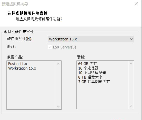 vmware虚拟机安装win10的方法是什么