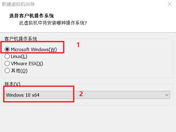 vmware虛擬機(jī)安裝win10的方法是什么