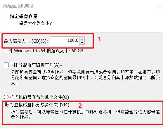 vmware虛擬機(jī)安裝win10的方法是什么