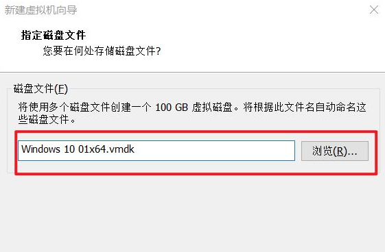 vmware虚拟机安装win10的方法是什么